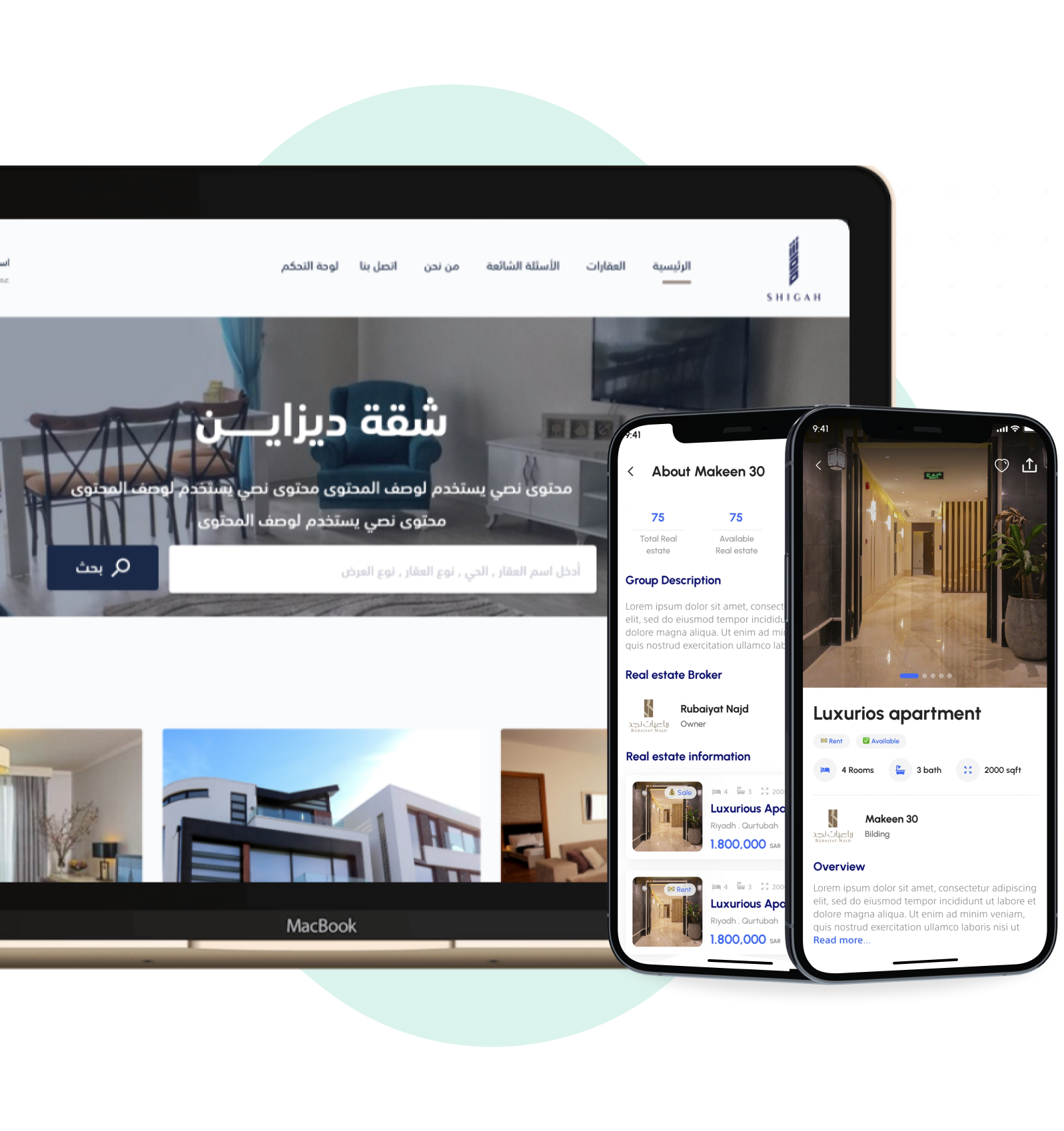 Shigah real estate platform